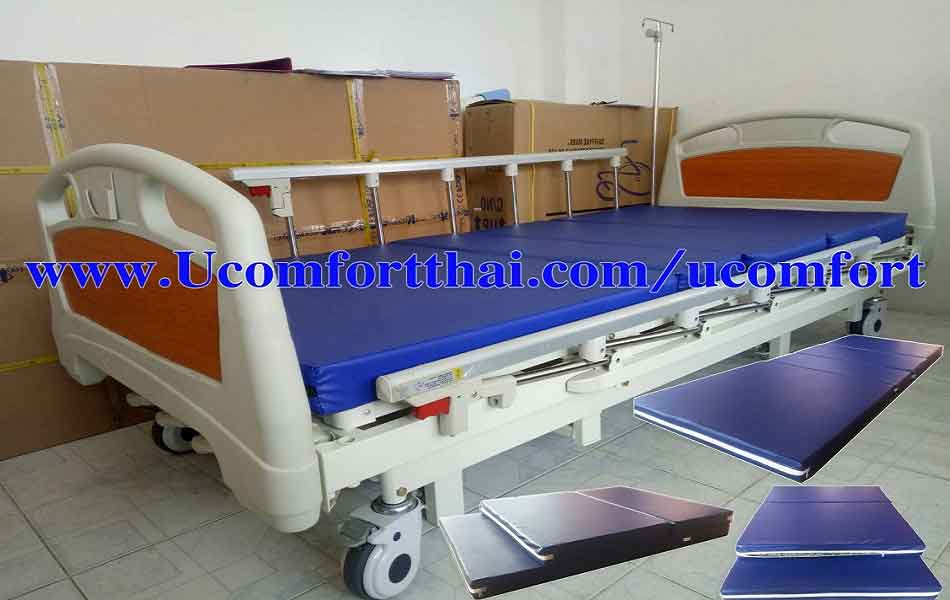 Ucomfort โรงงานผลิตที่นอนราคาถูก ที่นอนมีคุณภาพ อาทิเช่น ที่นอนยางพาราแท้ ที่นอนฟองน้ำอัดใยมะพร้าว ที่นนอนยางพีอี ที่นอนสปริง และเครื่องนอนต่างๆ อย่างครบครัน เหมาะสำหรับธุรกิจโรงแรม รีสอร์ท หอพัก อพาร์ทเมนต์ และบุคคทั่วไป